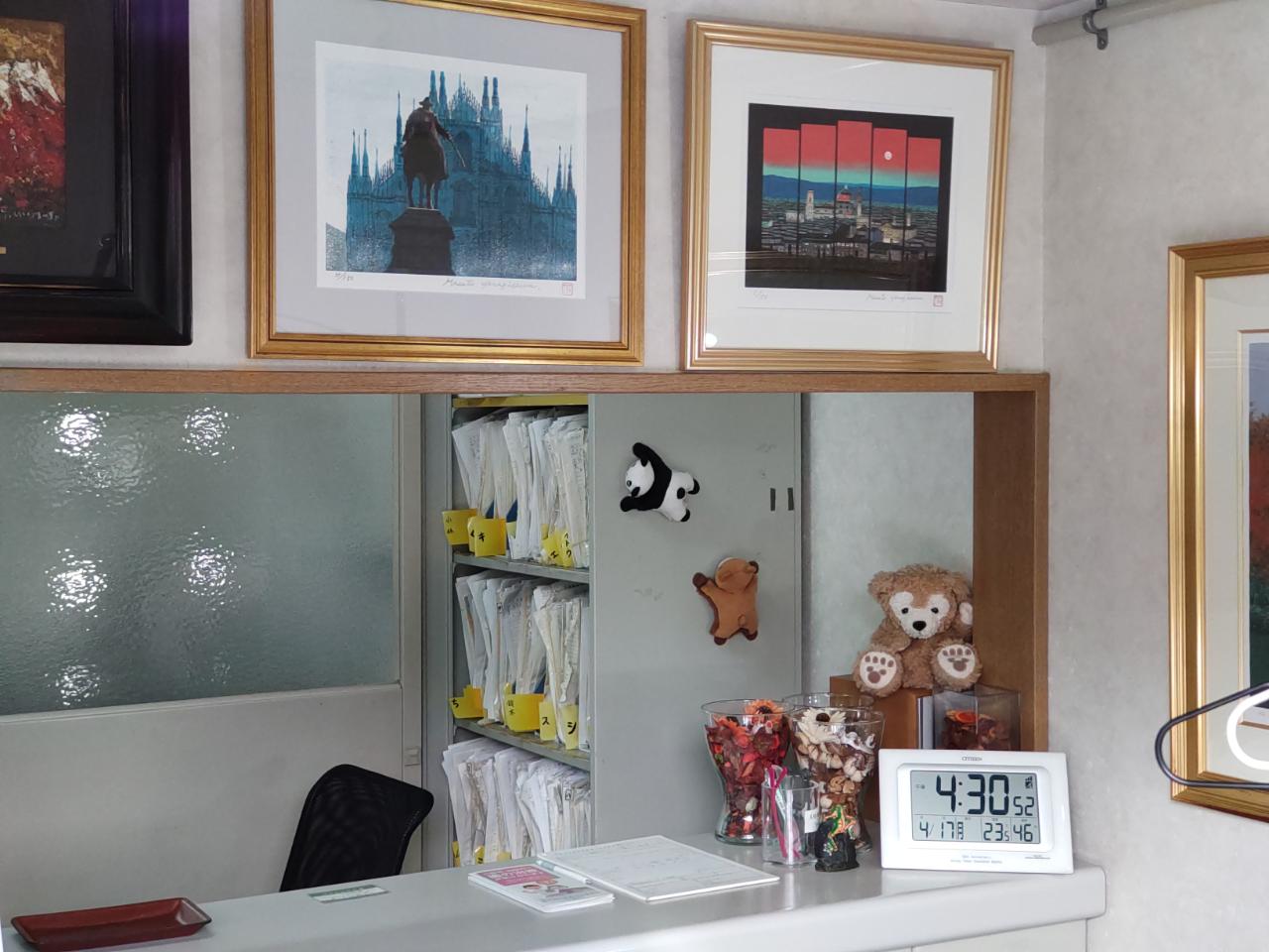 当院受付の画像