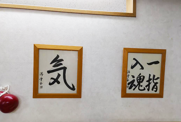 室内雰囲気画像